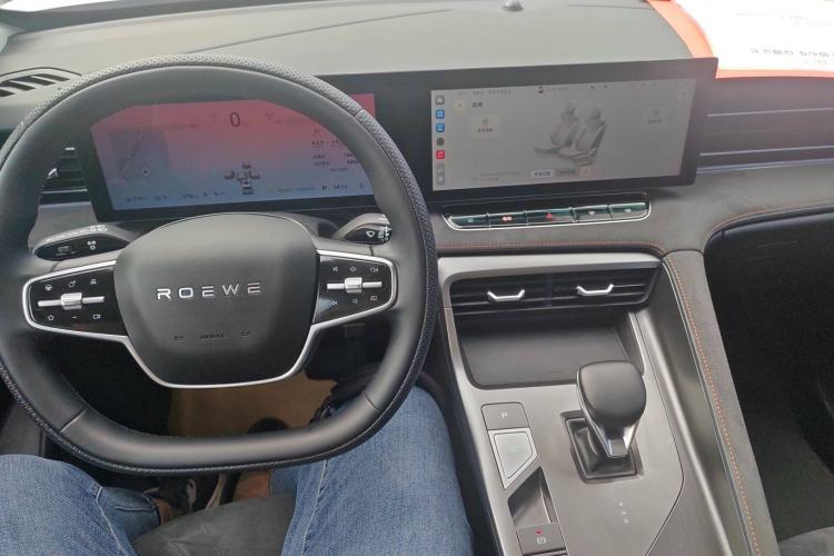Used Roewe D5X DMH 2024 135 Tech Edition Center Console