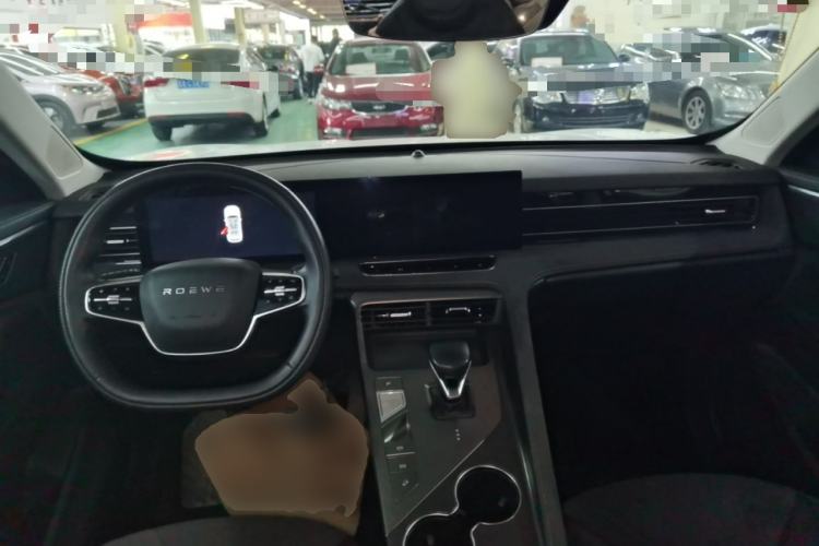 Used Roewe D5X DMH 2024 135 Tech Edition Center Console