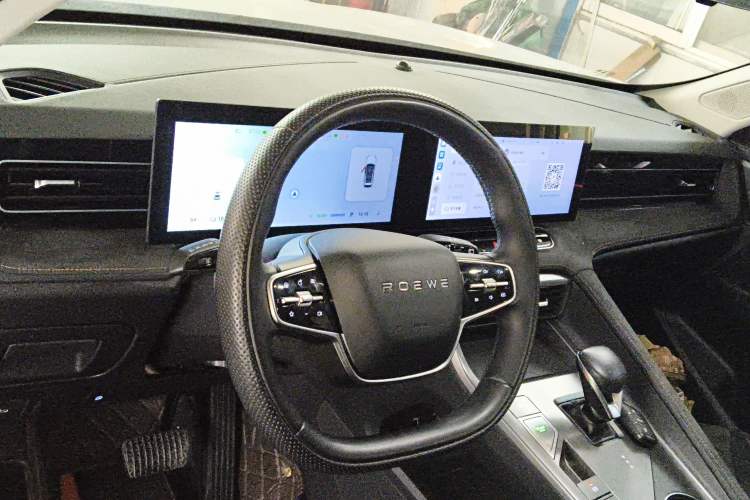 Used Roewe D5X DMH 2024 135 Tech Edition Center Console