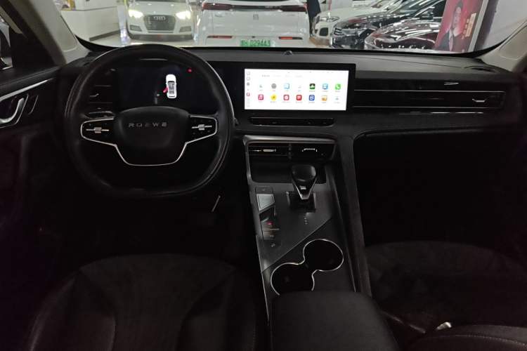Used Roewe D5X DMH 2024 135 Tech Edition Center Console