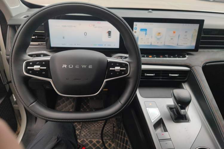 Used Roewe D5X DMH 2024 135 Tech Edition Center Console