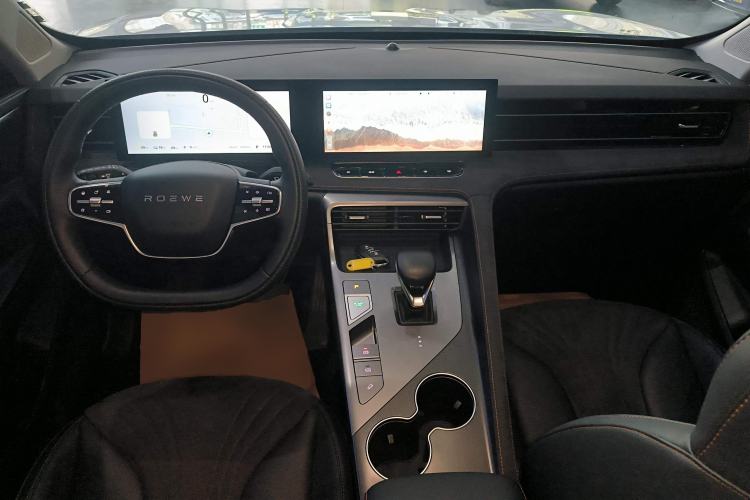 Used Roewe D5X DMH 2024 135 Tech Edition Center Console