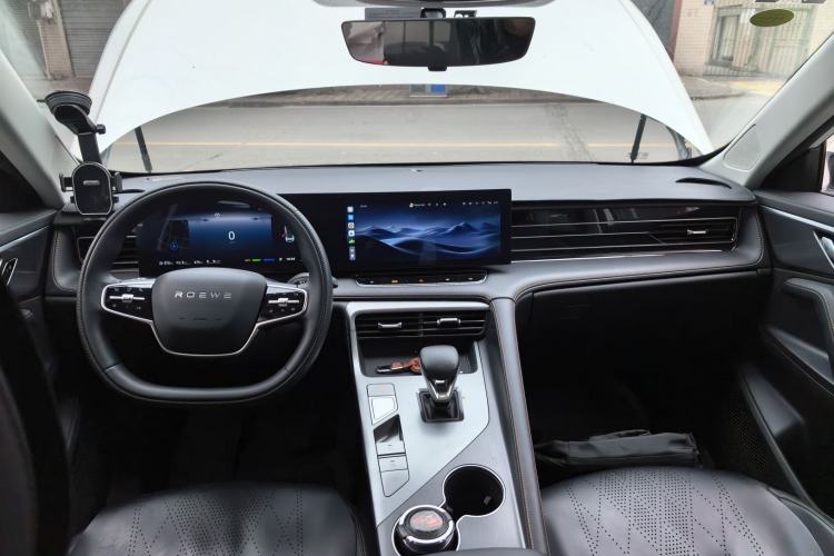 Used Roewe D5X DMH 2024 135 Luxury Edition Center Console