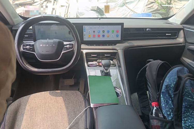 Used Roewe D5X DMH 2024 135 Luxury Edition Center Console