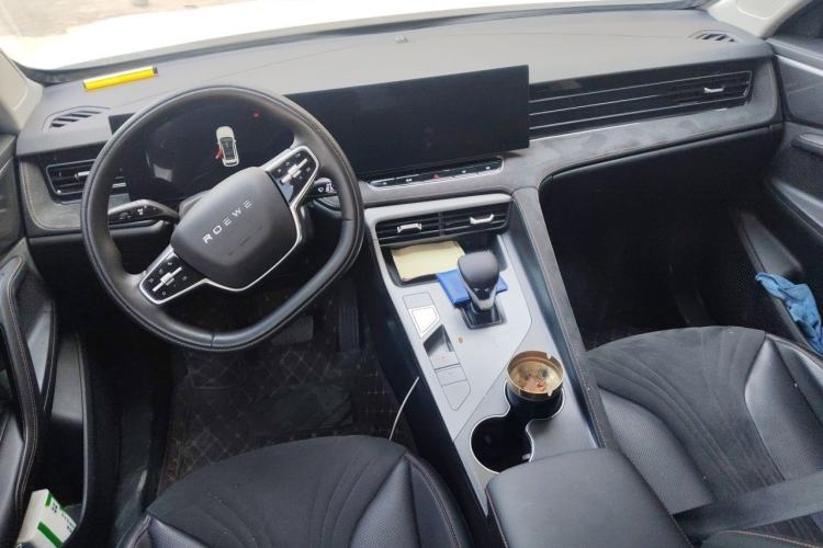 Used Roewe D5X DMH 2024 135 Flagship Edition Center Console
