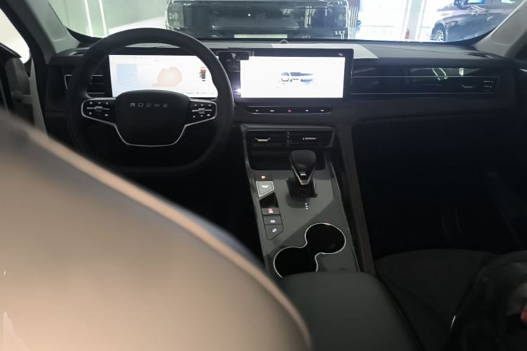 Used Roewe D5X DMH 2024 135 Flagship Edition Center Console