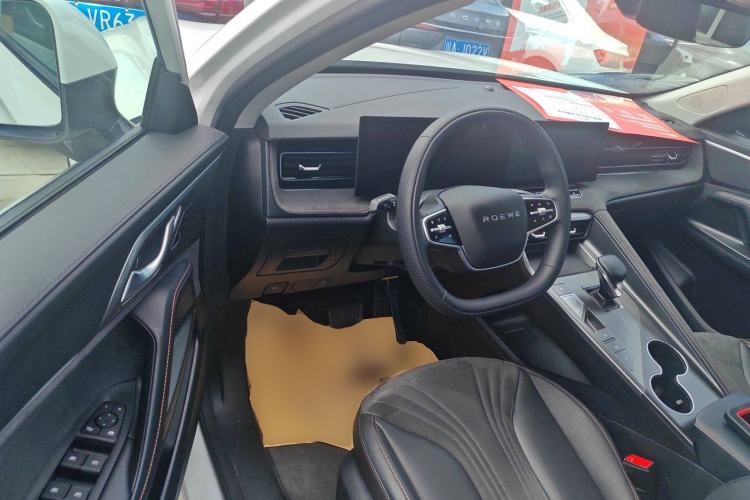 Used Roewe D5X DMH 2024 135 Tech Edition Driver Seat