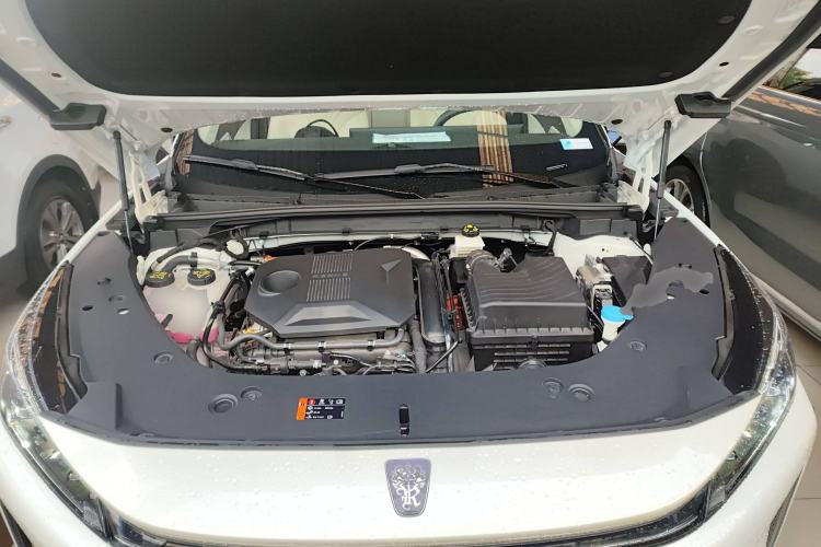 Used Roewe D5X DMH 2024 135 Tech Edition Engine Bay