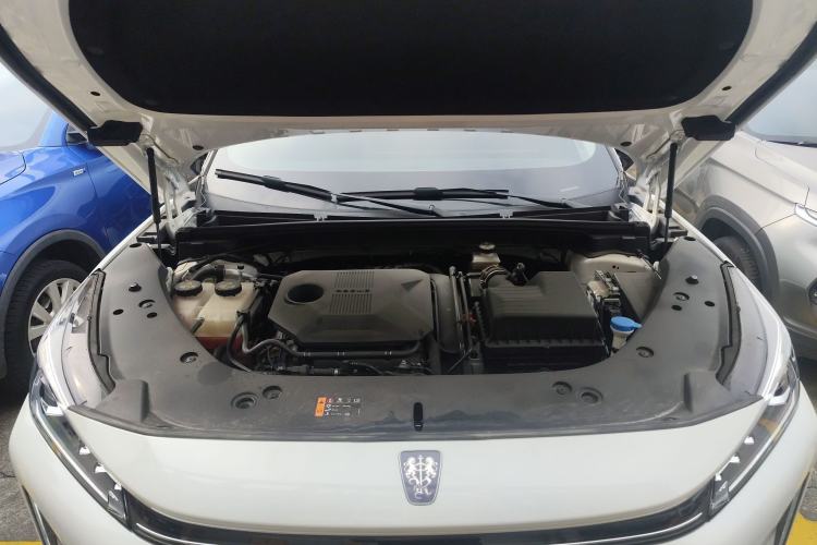 Used Roewe D5X DMH 2024 135 Tech Edition Engine Bay
