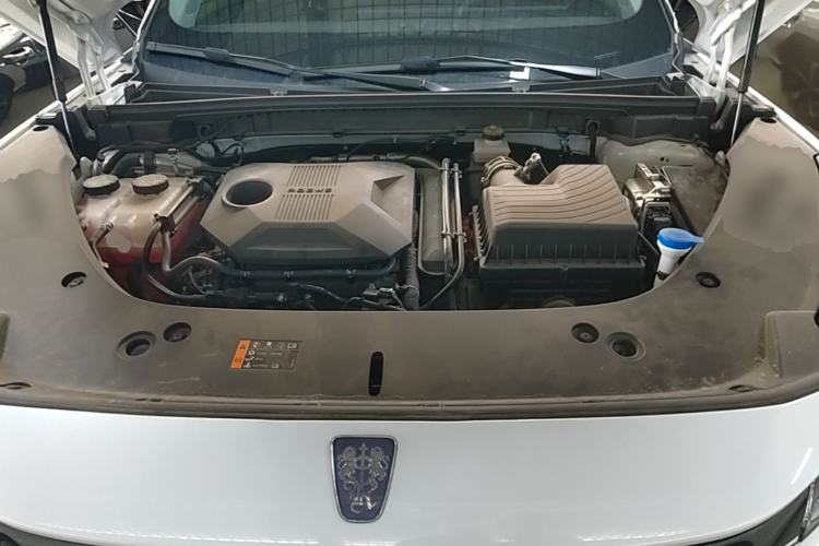 Used Roewe D5X DMH 2024 135 Flagship Edition Engine Bay