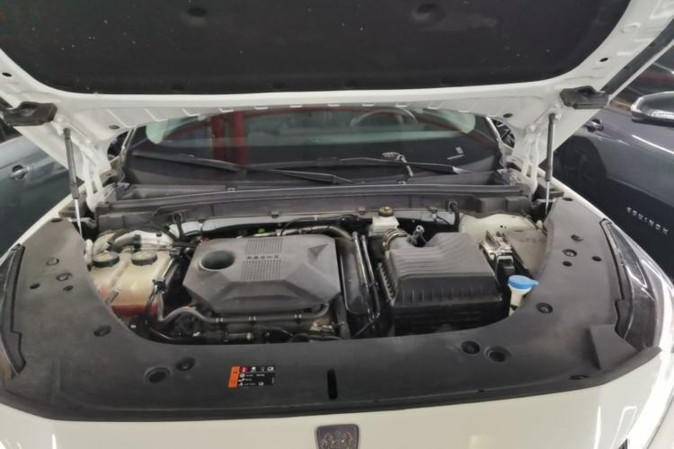 Used Roewe D5X DMH 2024 135 Tech Edition Engine Bay