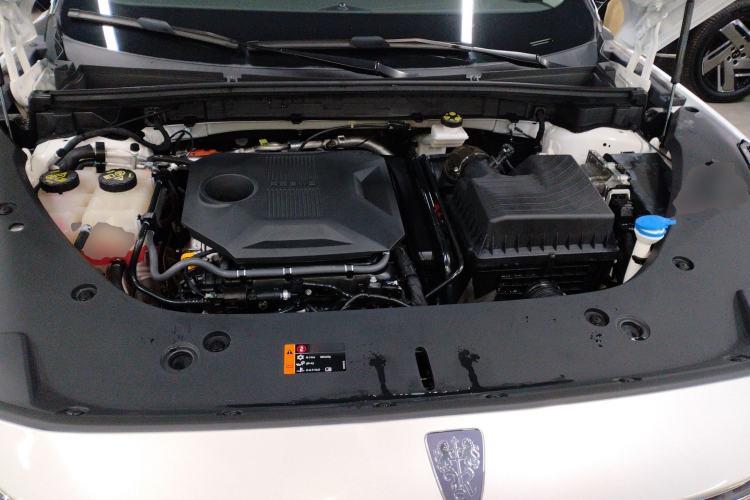 Used Roewe D5X DMH 2024 135 Tech Edition Engine Bay