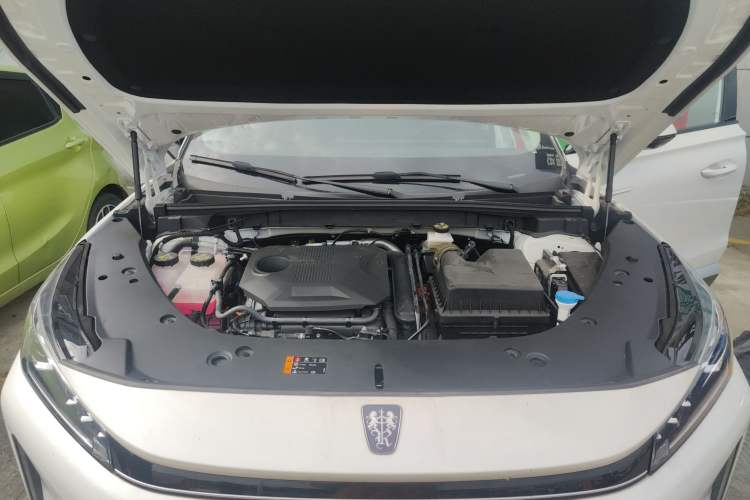 Used Roewe D5X DMH 2024 135 Flagship Edition Engine Bay