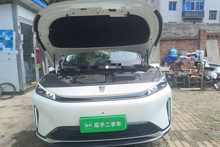 Used Roewe D5X DMH 2024 135 Luxury Edition Engine Bay Left