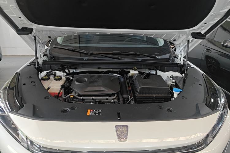 Used Roewe D5X DMH 2024 135 Tech Edition Engine Bay