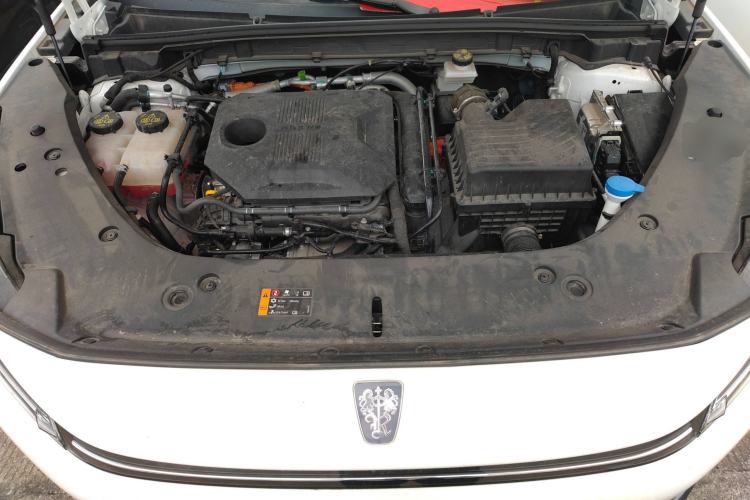 Used Roewe D5X DMH 2024 135 Tech Edition Engine Bay