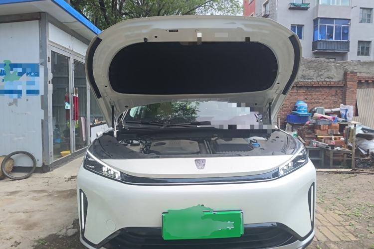 Used Roewe D5X DMH 2024 135 Luxury Edition Engine Bay