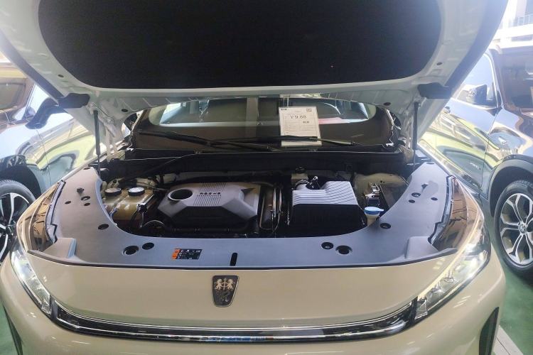Used Roewe D5X DMH 2024 135 Tech Edition Engine Bay