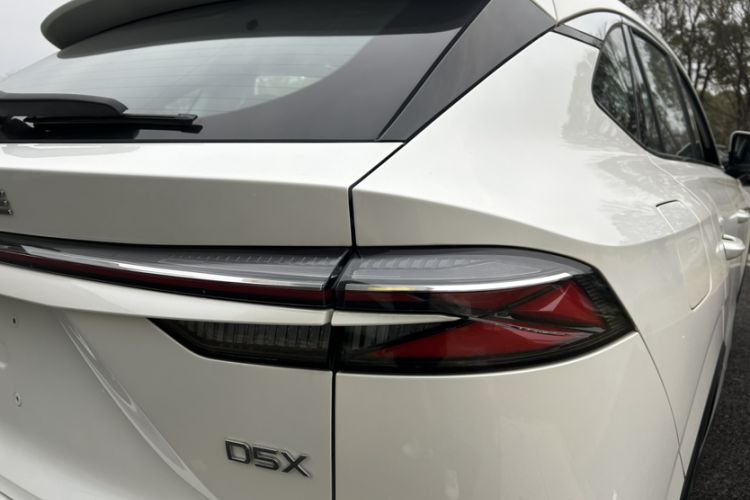 Used Roewe D5X DMH 2024 135 Luxury Edition Exterior 1