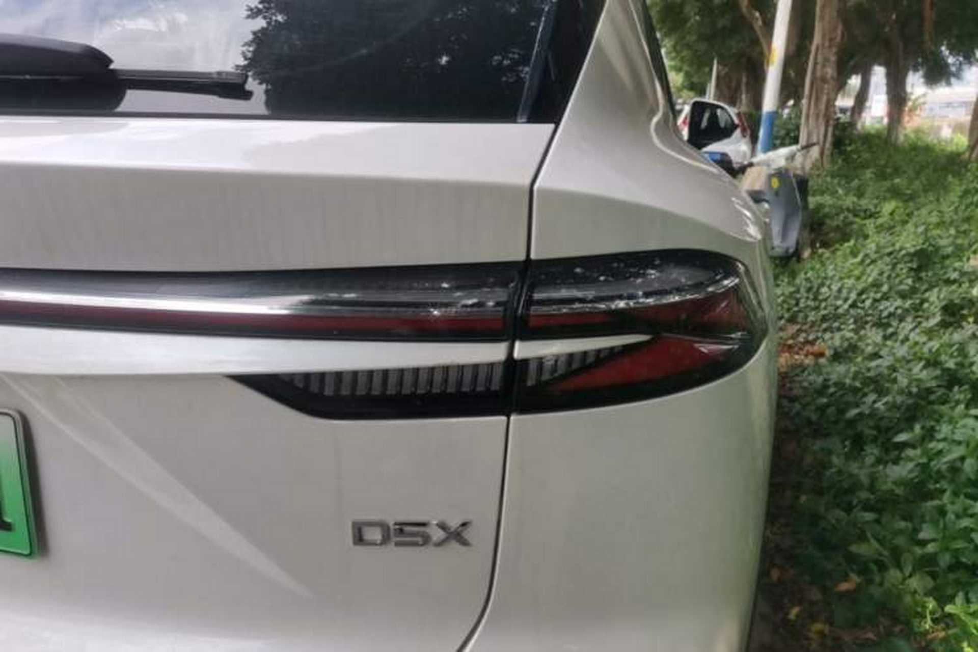 Used Roewe D5X DMH 2024 135 Tech Edition Exterior 3