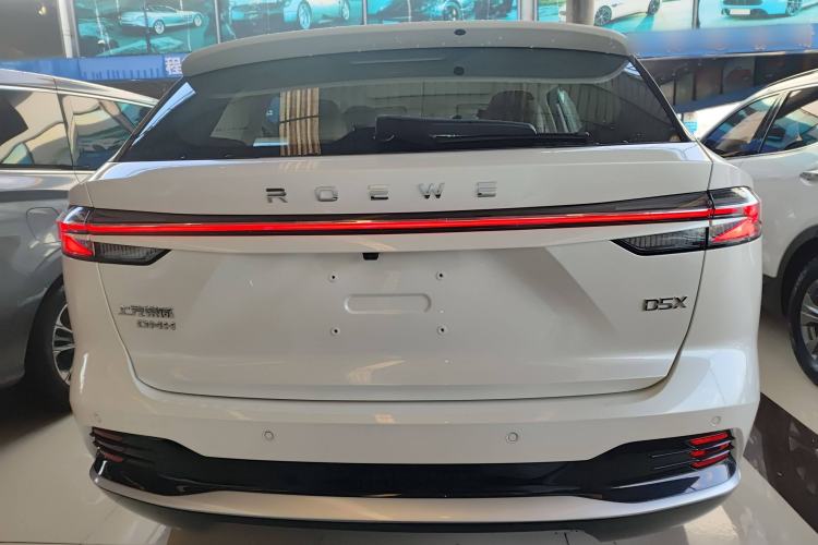 Used Roewe D5X DMH 2024 135 Tech Edition Exterior 4