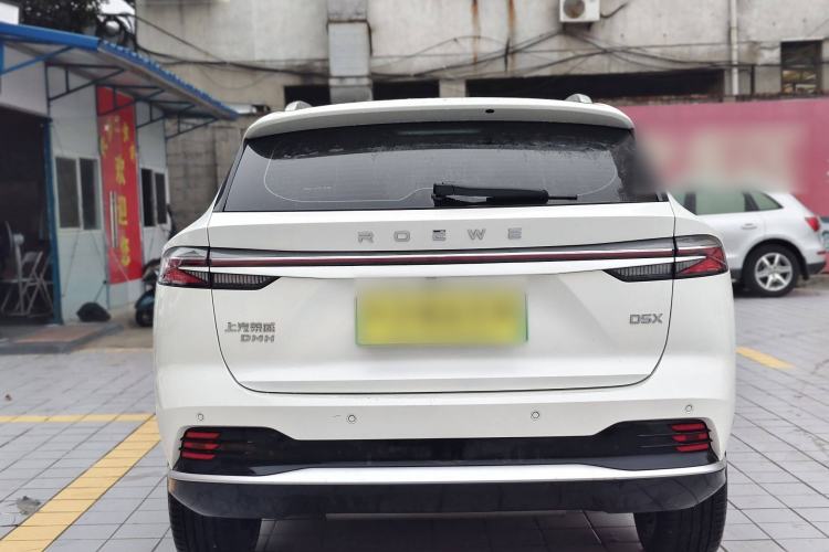 Used Roewe D5X DMH 2024 135 Tech Edition Exterior 6