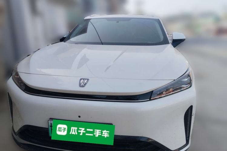 Used Roewe D5X DMH 2024 135 Flagship Edition Front