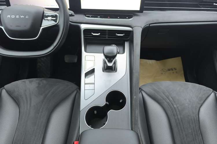 Used Roewe D5X DMH 2024 135 Tech Edition Gear Lever