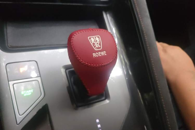 Used Roewe D5X DMH 2024 135 Tech Edition Gear Lever