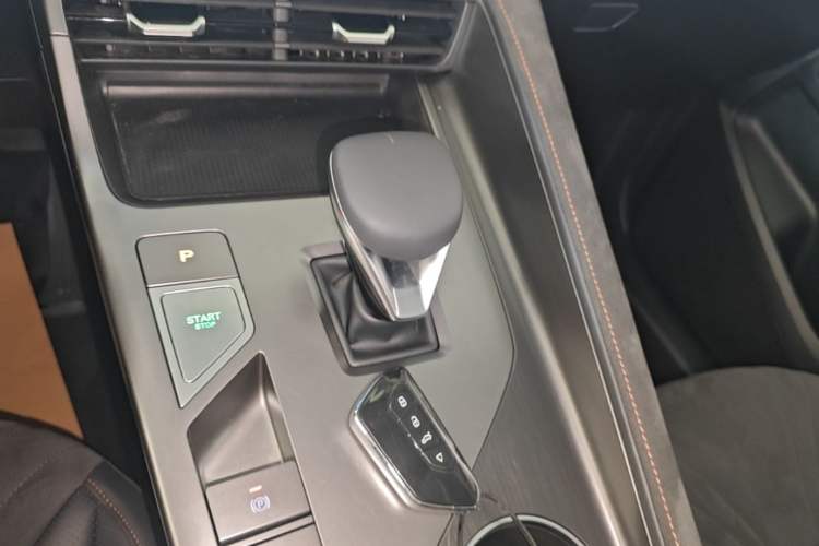 Used Roewe D5X DMH 2024 135 Flagship Edition Gear Lever