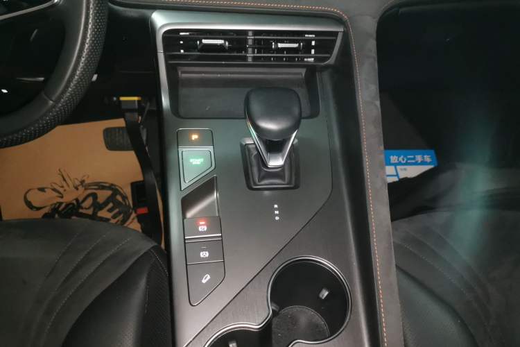 Used Roewe D5X DMH 2024 135 Tech Edition Gear Lever