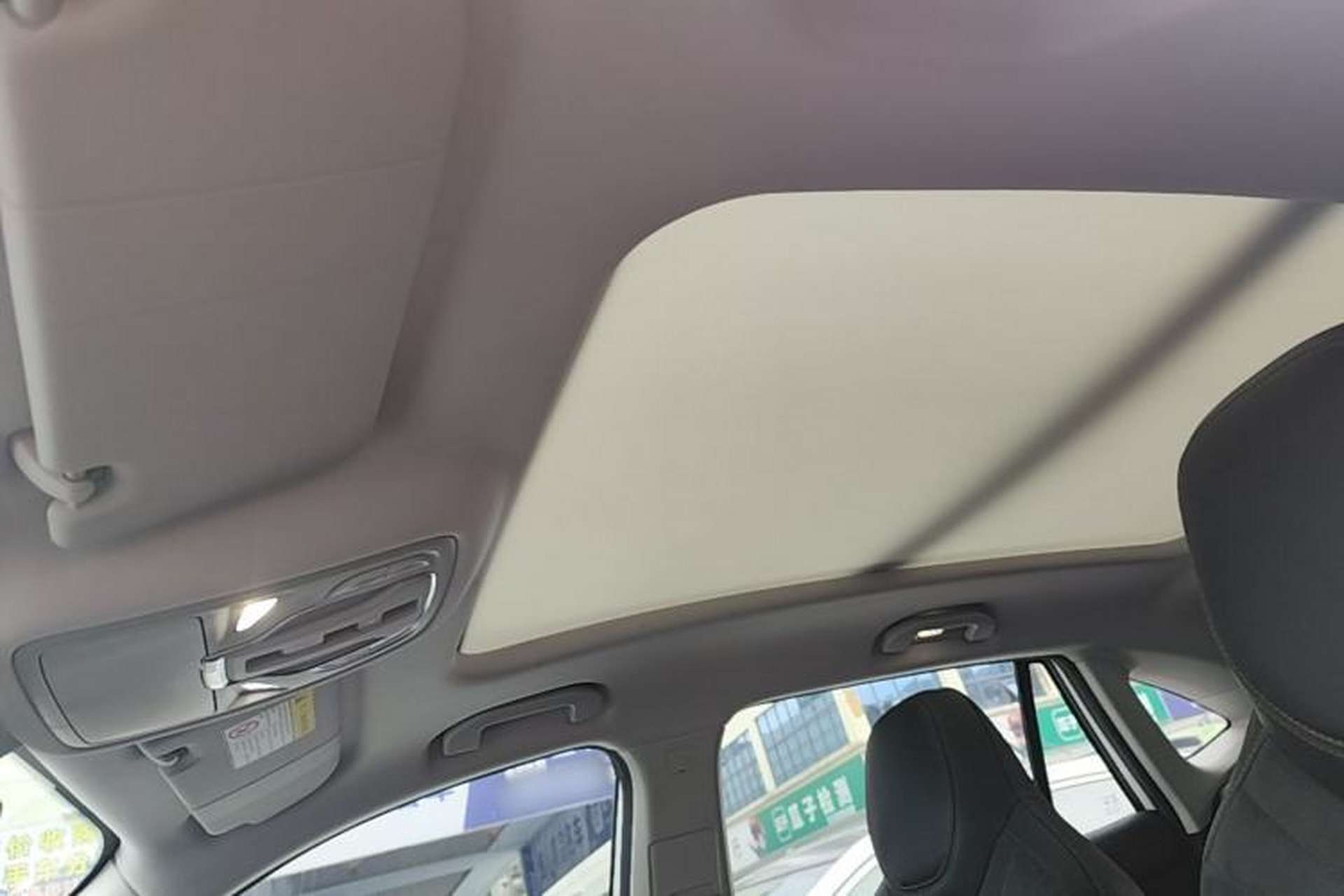 Used Roewe D5X DMH 2024 135 Tech Edition Headliner
