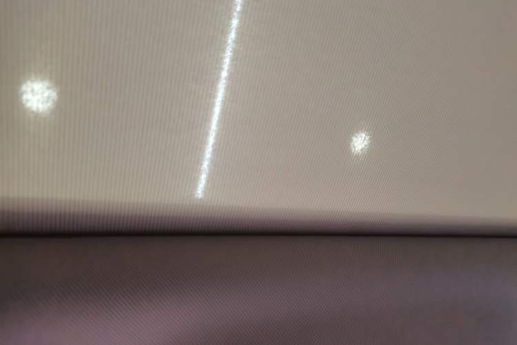 Used Roewe D5X DMH 2024 135 Tech Edition Headliner