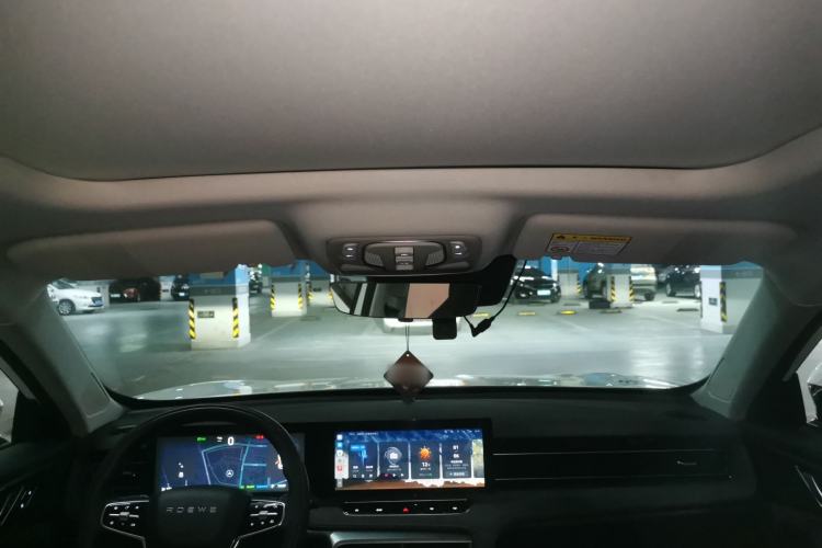 Used Roewe D5X DMH 2024 135 Tech Edition Headliner