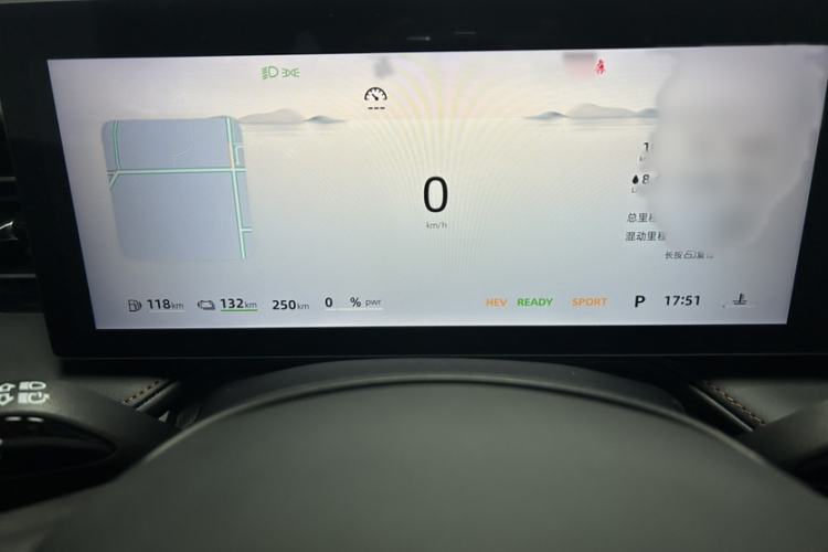 Used Roewe D5X DMH 2024 135 Luxury Edition Instrument Cluster