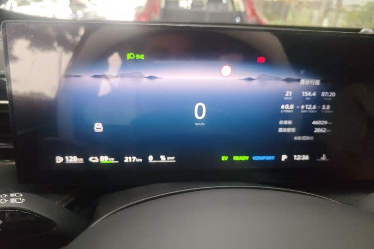Used Roewe D5X DMH 2024 135 Tech Edition Instrument Cluster