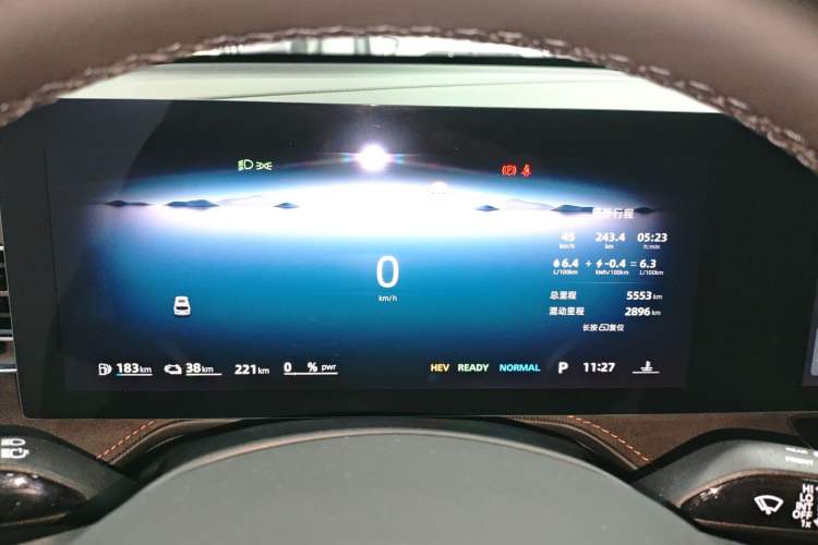 Used Roewe D5X DMH 2024 135 Tech Edition Instrument Cluster