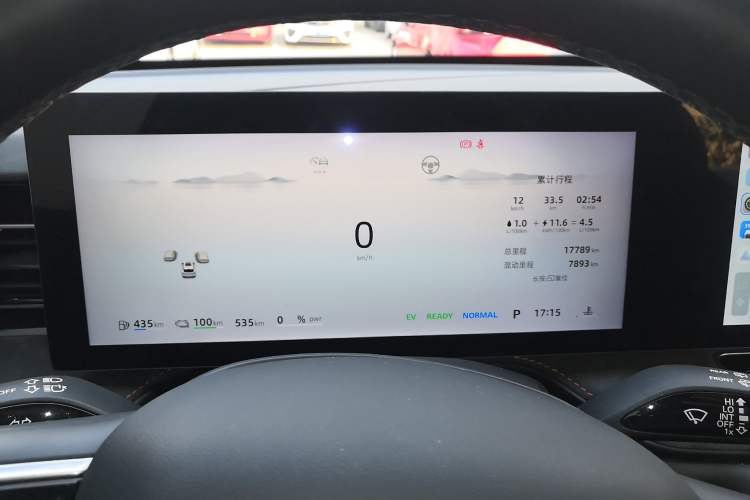 Used Roewe D5X DMH 2024 135 Tech Edition Instrument Cluster
