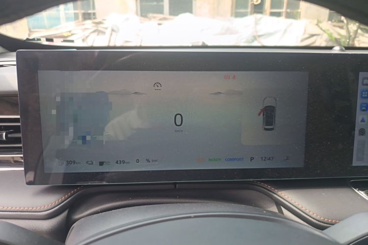 Used Roewe D5X DMH 2024 135 Luxury Edition Instrument Cluster