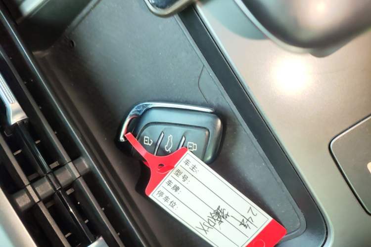 Used Roewe D5X DMH 2024 135 Tech Edition Interior 1