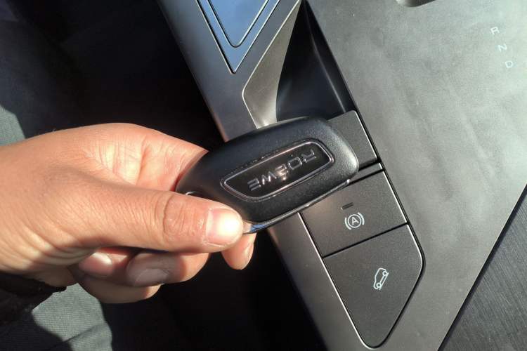 Used Roewe D5X DMH 2024 135 Tech Edition Interior 1