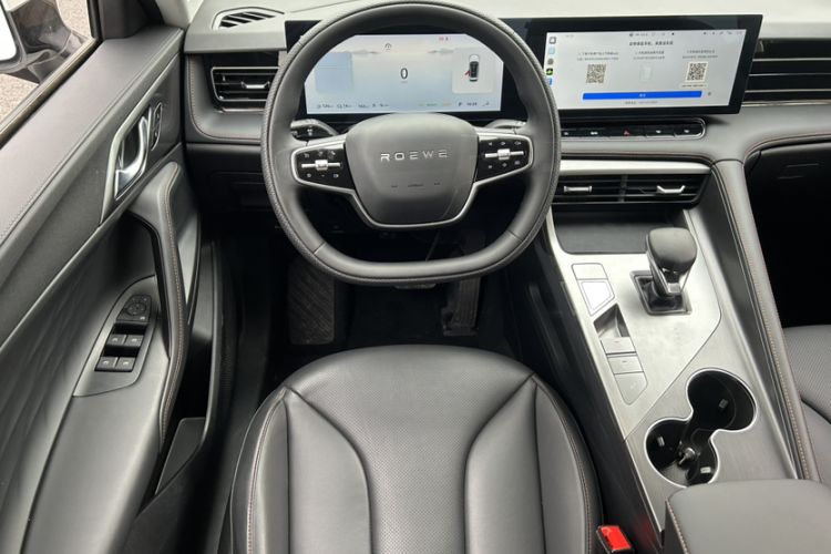 Used Roewe D5X DMH 2024 135 Luxury Edition Interior 11