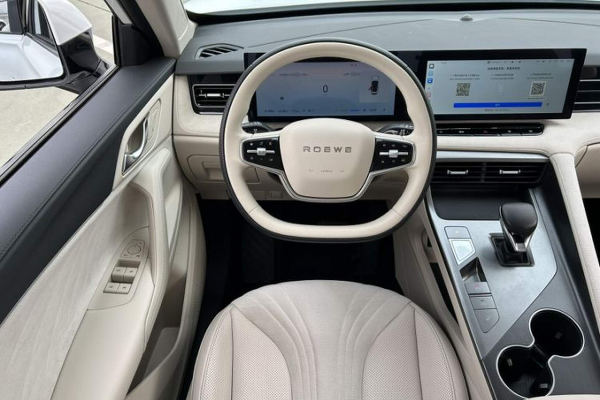Used Roewe D5X DMH 2024 135 Tech Edition Interior 11