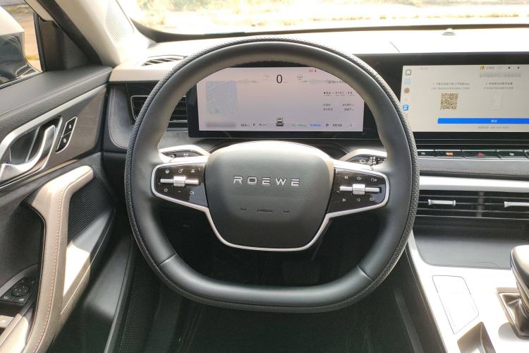 Used Roewe D5X DMH 2024 135 Tech Edition Interior 11