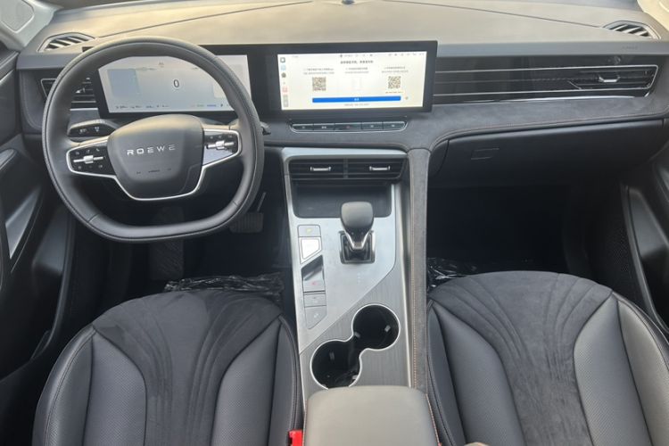 Used Roewe D5X DMH 2024 135 Flagship Edition Interior 2