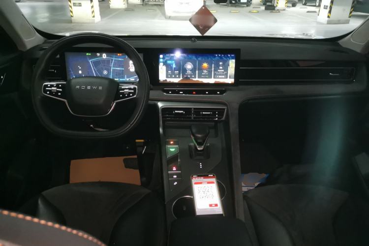 Used Roewe D5X DMH 2024 135 Tech Edition Interior 2
