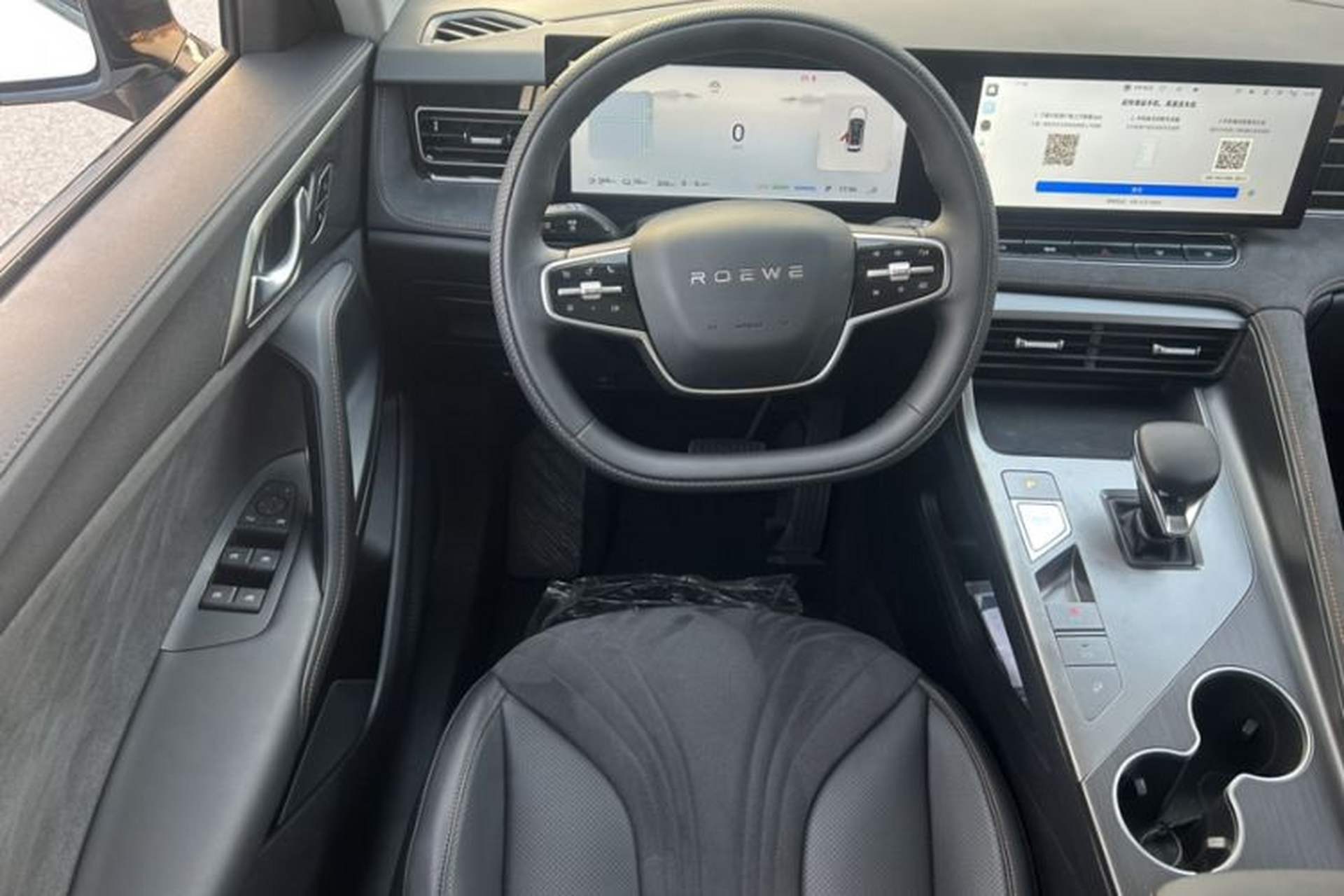 Used Roewe D5X DMH 2024 135 Flagship Edition Interior 6