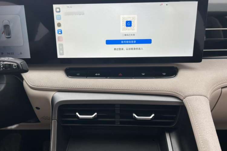 Used Roewe D5X DMH 2024 135 Tech Edition Interior 6