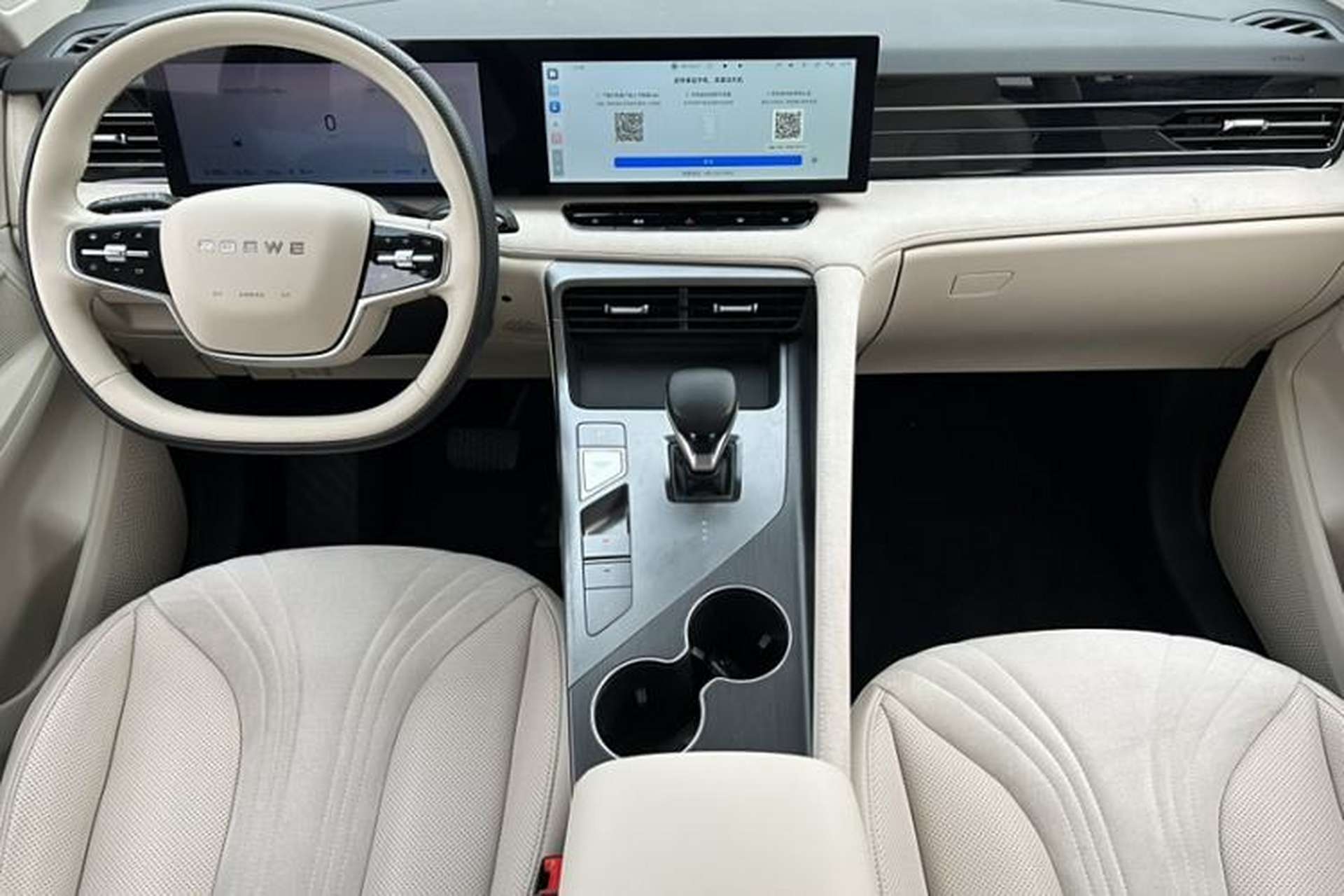 Used Roewe D5X DMH 2024 135 Tech Edition Interior 9