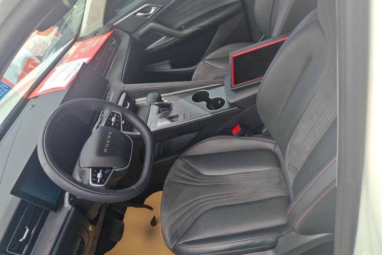 Used Roewe D5X DMH 2024 135 Tech Edition Left Front Seat
